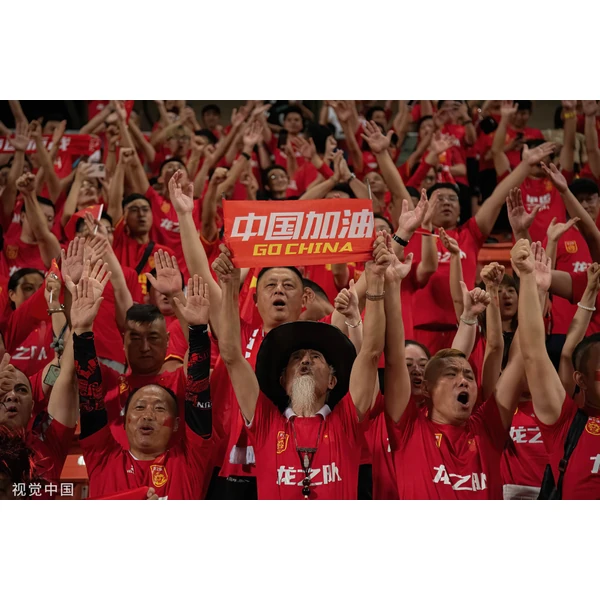 hthwelcome.com.cn APP